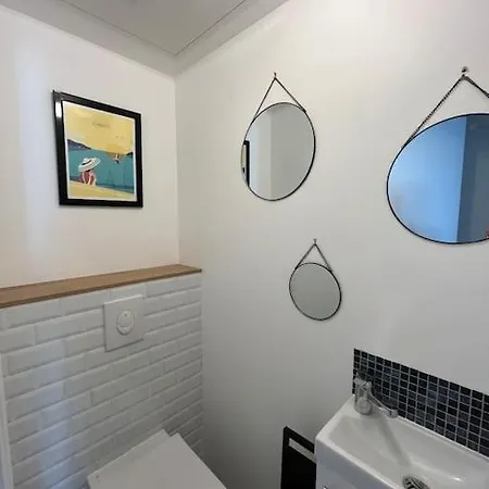 Апартаменты Chez Ketty *